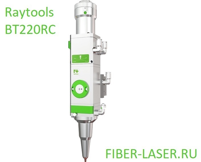 BT220RC Raytools | Лазерная режущая головка для робота с автофокусом 1,5 кВт