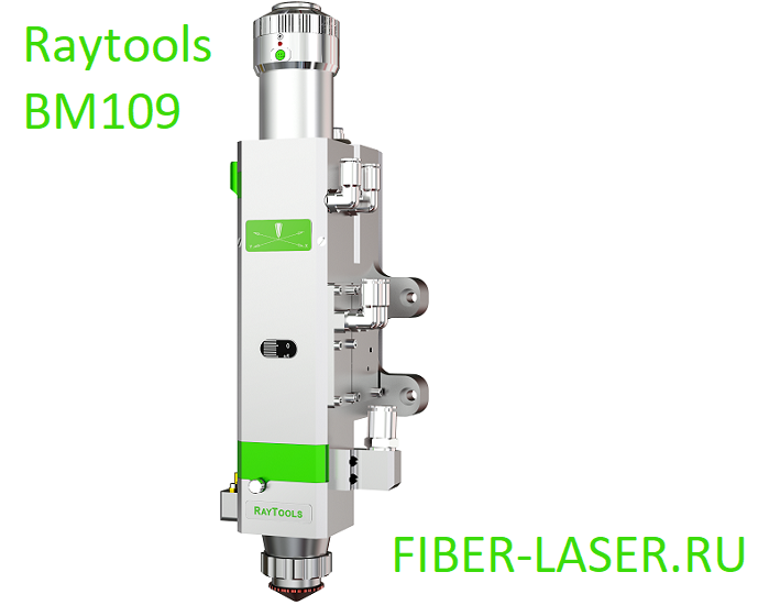 BM109 Raytools | Лазерная режущая головка с автофокусом 1500 Вт