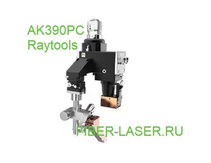 AK390PC Raytools | Головка для лазерной наплавки 20,0 кВт