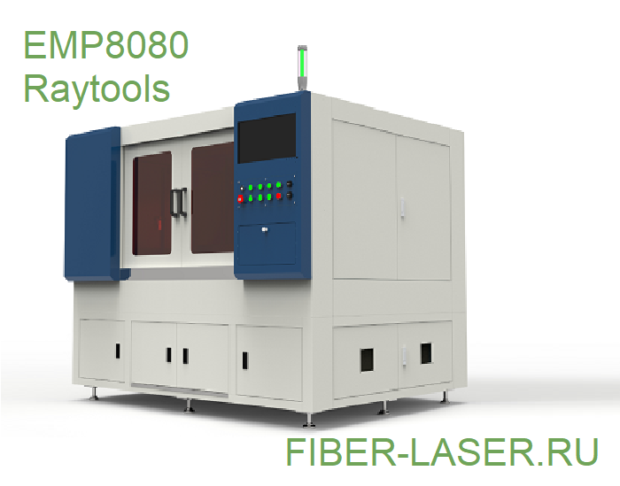 EMP8080 Micro Raytools | Мини лазерный станок для резки металла со столом 800 x 800 мм